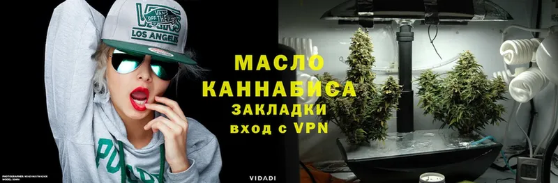 как найти закладки  Старая Русса  гидра   ТГК Wax 